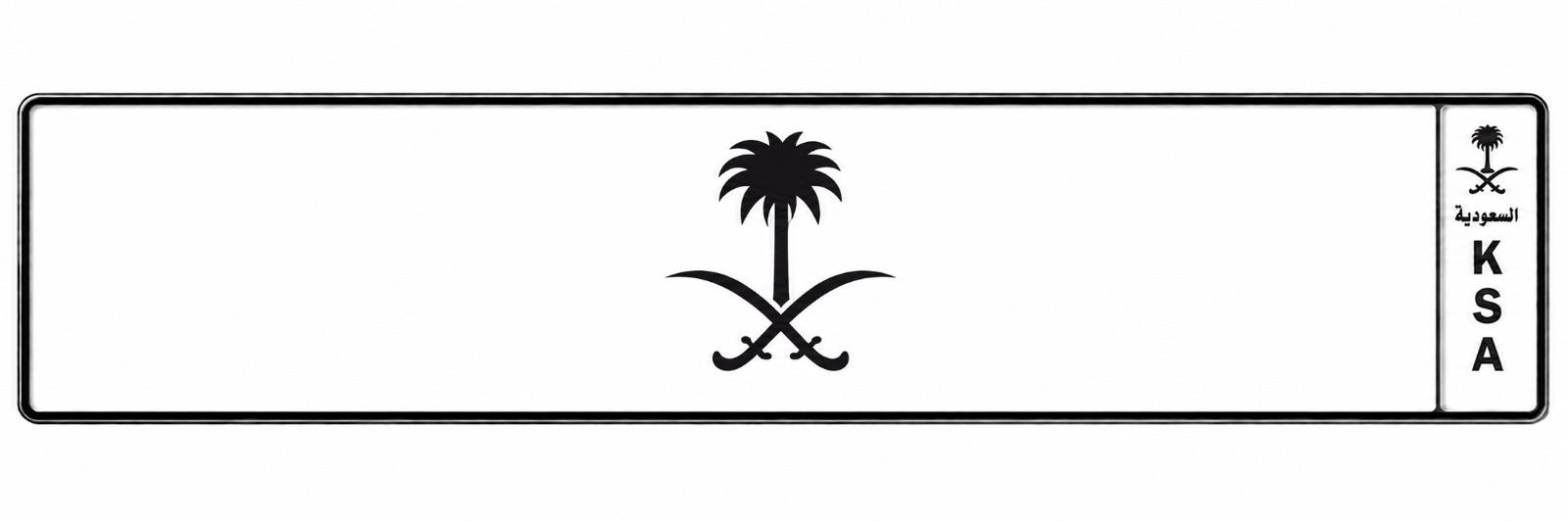 قالب اللوحة